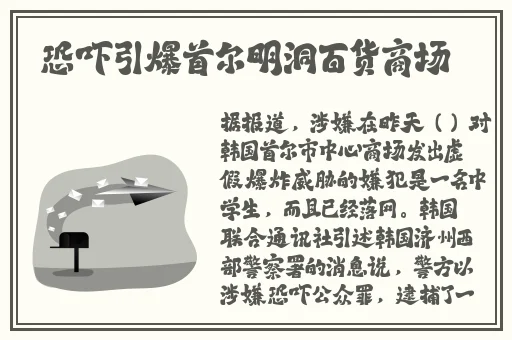 我睡过的横店女演员笔记