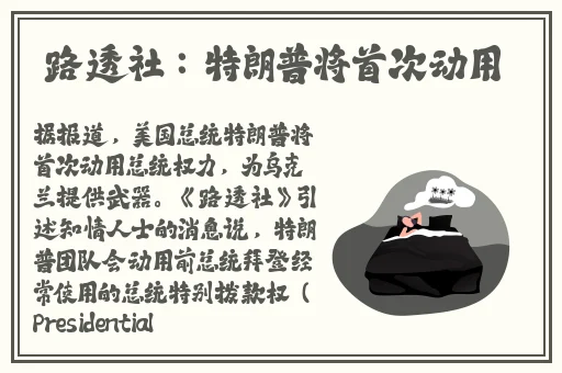 正在播放破坏版三上悠亚