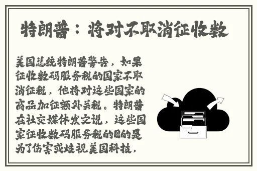 在床上打扑克又痛又免费
