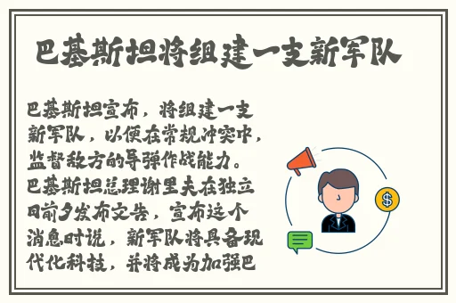 星空传媒剧国产剧在线看